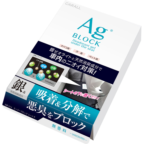 產品詳細資料